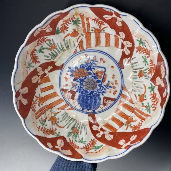 Antique 19th C. Meiji Era Japanese Porcelain Imari Bowl Scalloped Hand Painted - Picture 6 of 16
